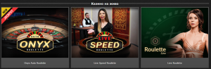 Efbet live casino