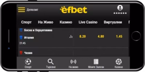 efbet ios app